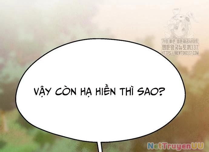 Ngoại Tôn Thiên Tài Của Nam Cung Thế Gia Chapter 13 - Trang 3