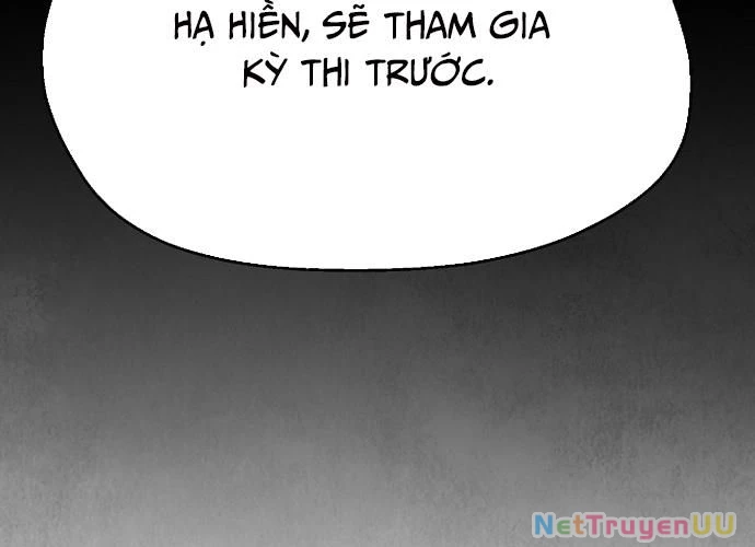 Ngoại Tôn Thiên Tài Của Nam Cung Thế Gia Chapter 13 - Trang 3
