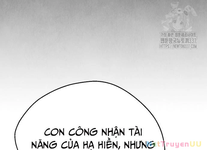 Ngoại Tôn Thiên Tài Của Nam Cung Thế Gia Chapter 13 - Trang 3