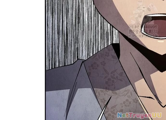 Ngoại Tôn Thiên Tài Của Nam Cung Thế Gia Chapter 13 - Trang 3