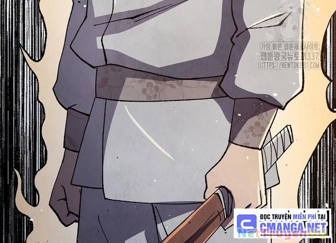 Ngoại Tôn Thiên Tài Của Nam Cung Thế Gia Chapter 13 - Trang 3