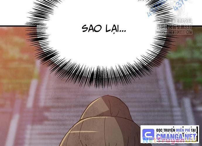 Ngoại Tôn Thiên Tài Của Nam Cung Thế Gia Chapter 13 - Trang 3