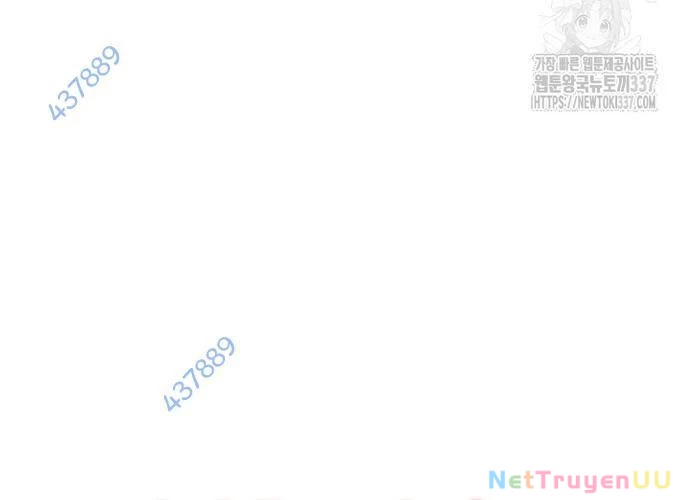 Ngoại Tôn Thiên Tài Của Nam Cung Thế Gia Chapter 13 - Trang 3