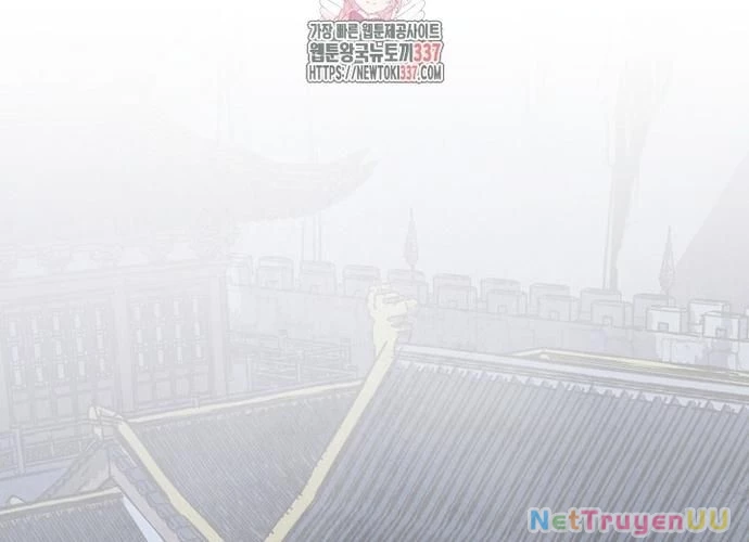 Ngoại Tôn Thiên Tài Của Nam Cung Thế Gia Chapter 15 - Trang 3