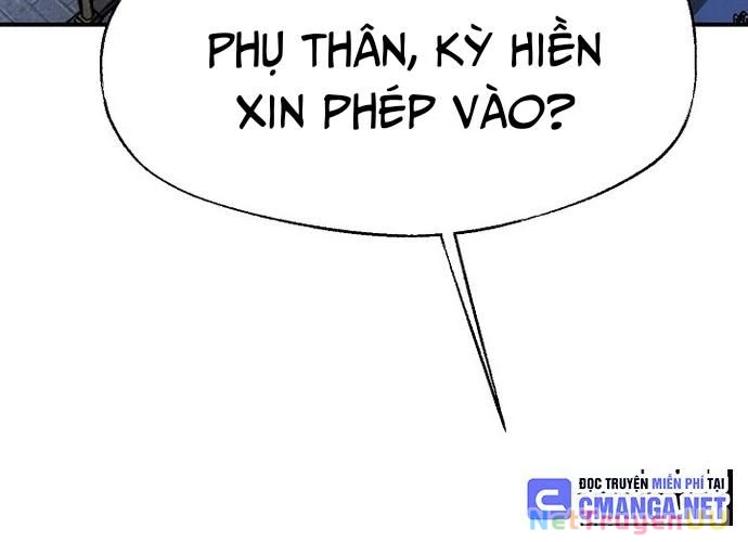 Ngoại Tôn Thiên Tài Của Nam Cung Thế Gia Chapter 15 - Trang 3