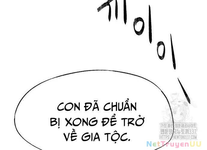 Ngoại Tôn Thiên Tài Của Nam Cung Thế Gia Chapter 15 - Trang 3