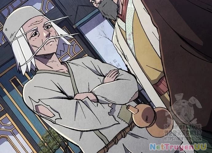 Ngoại Tôn Thiên Tài Của Nam Cung Thế Gia Chapter 15 - Trang 3