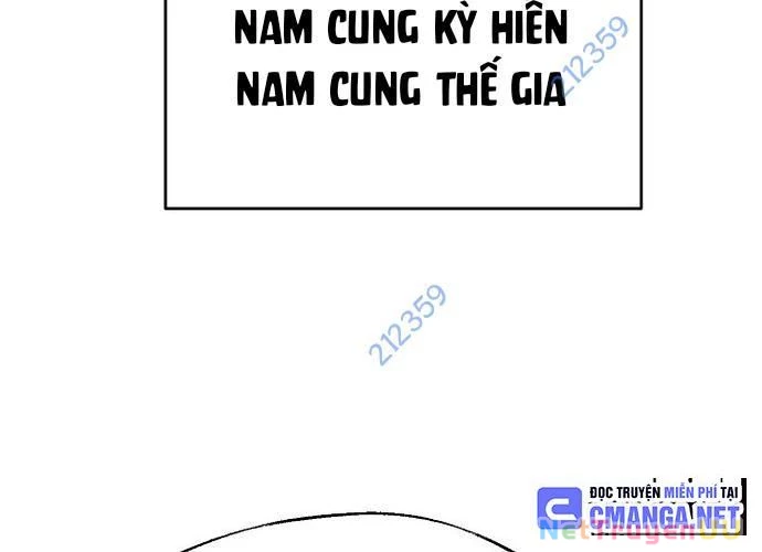 Ngoại Tôn Thiên Tài Của Nam Cung Thế Gia Chapter 15 - Trang 3