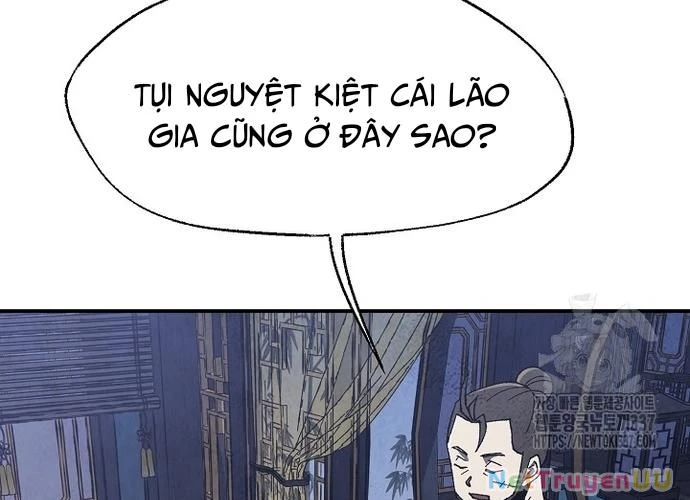 Ngoại Tôn Thiên Tài Của Nam Cung Thế Gia Chapter 15 - Trang 3