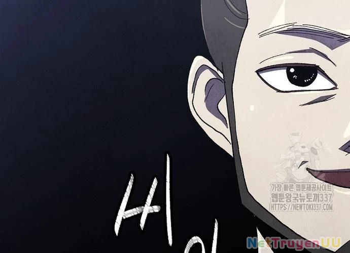 Ngoại Tôn Thiên Tài Của Nam Cung Thế Gia Chapter 15 - Trang 3