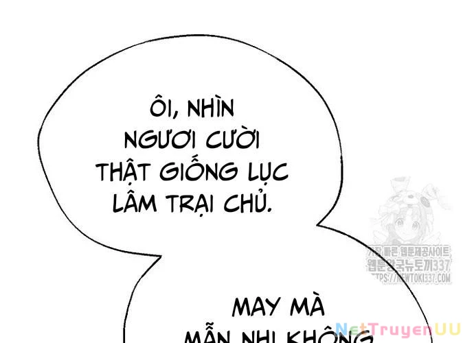 Ngoại Tôn Thiên Tài Của Nam Cung Thế Gia Chapter 15 - Trang 3