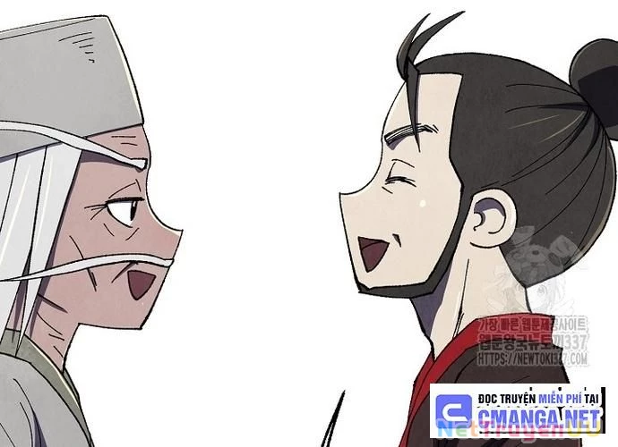 Ngoại Tôn Thiên Tài Của Nam Cung Thế Gia Chapter 15 - Trang 3