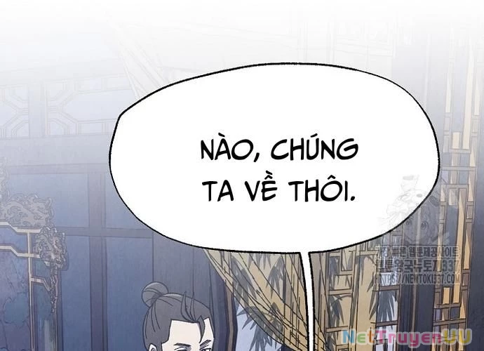 Ngoại Tôn Thiên Tài Của Nam Cung Thế Gia Chapter 15 - Trang 3
