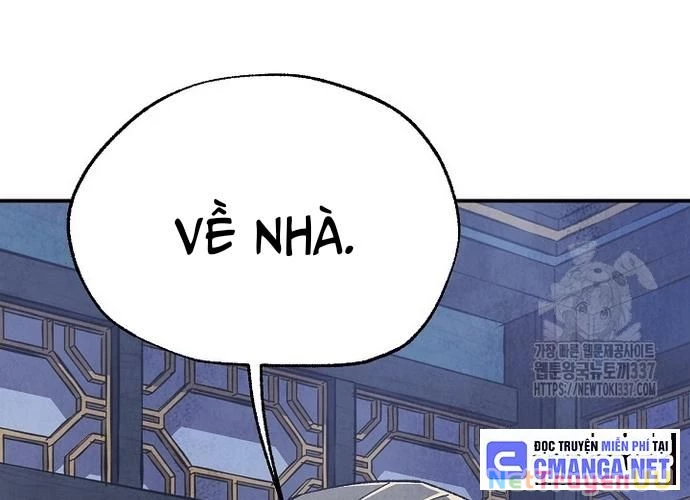 Ngoại Tôn Thiên Tài Của Nam Cung Thế Gia Chapter 15 - Trang 3