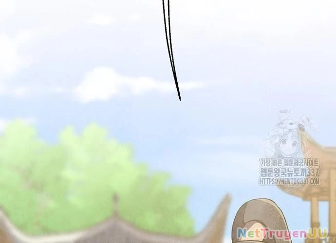 Ngoại Tôn Thiên Tài Của Nam Cung Thế Gia Chapter 15 - Trang 3