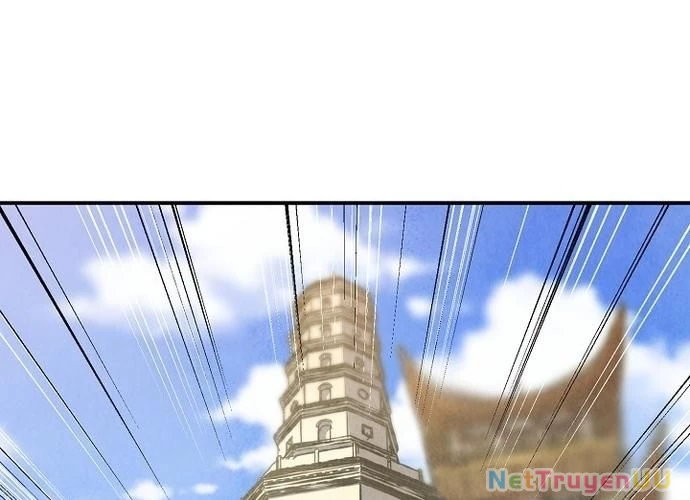 Ngoại Tôn Thiên Tài Của Nam Cung Thế Gia Chapter 15 - Trang 3