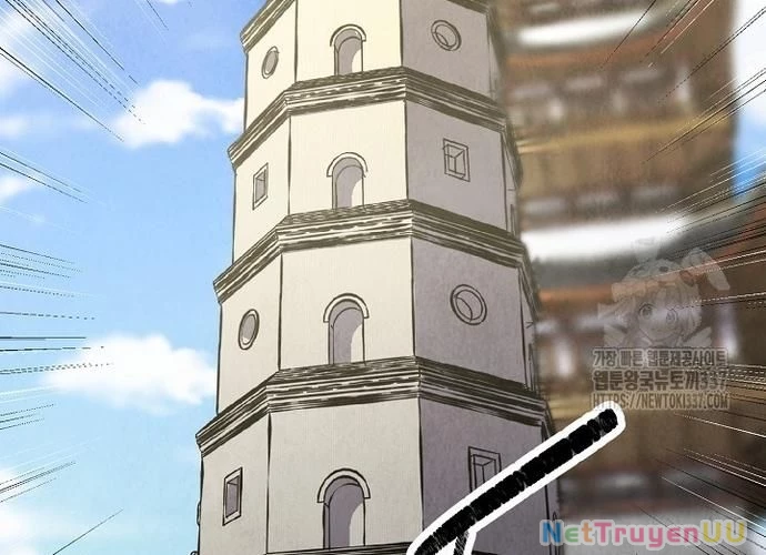 Ngoại Tôn Thiên Tài Của Nam Cung Thế Gia Chapter 15 - Trang 3