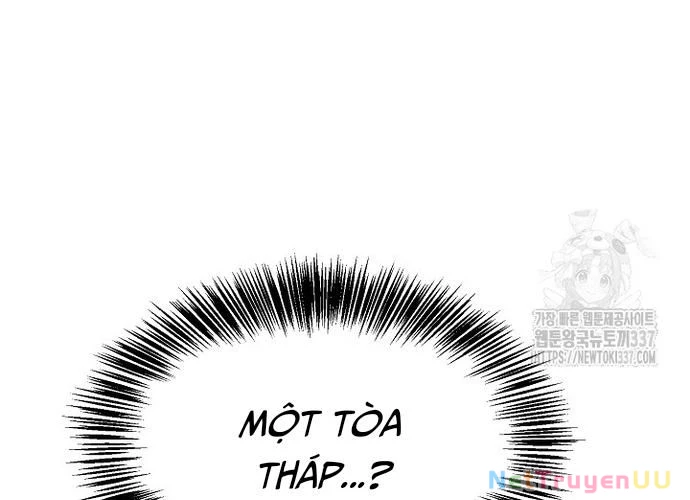 Ngoại Tôn Thiên Tài Của Nam Cung Thế Gia Chapter 15 - Trang 3