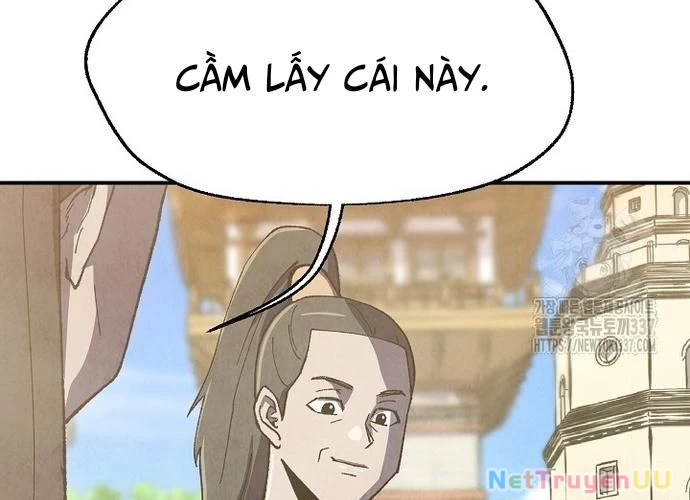 Ngoại Tôn Thiên Tài Của Nam Cung Thế Gia Chapter 15 - Trang 3