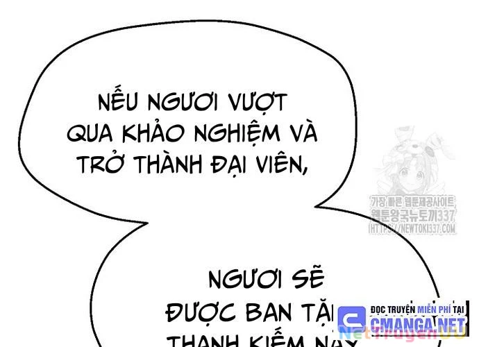 Ngoại Tôn Thiên Tài Của Nam Cung Thế Gia Chapter 15 - Trang 3