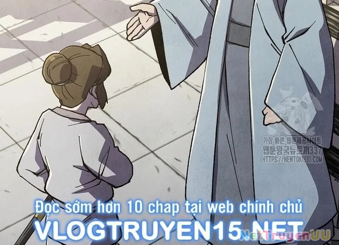 Ngoại Tôn Thiên Tài Của Nam Cung Thế Gia Chapter 15 - Trang 3