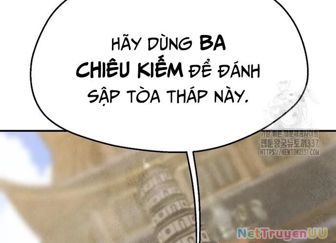 Ngoại Tôn Thiên Tài Của Nam Cung Thế Gia Chapter 15 - Trang 3