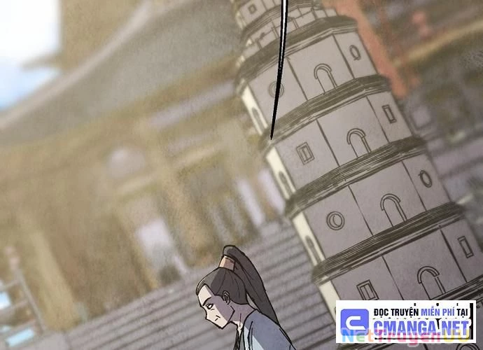 Ngoại Tôn Thiên Tài Của Nam Cung Thế Gia Chapter 15 - Trang 3