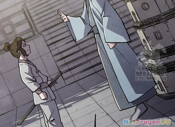 Ngoại Tôn Thiên Tài Của Nam Cung Thế Gia Chapter 15 - Trang 3