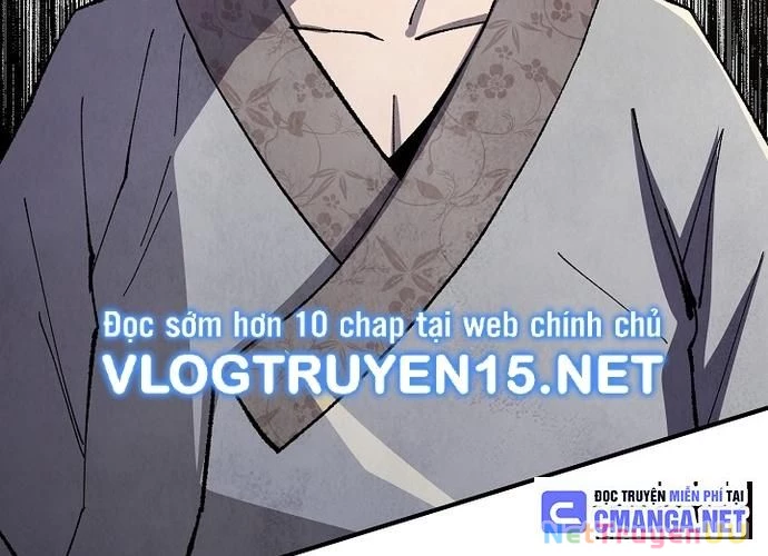 Ngoại Tôn Thiên Tài Của Nam Cung Thế Gia Chapter 15 - Trang 3