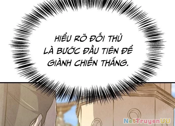 Ngoại Tôn Thiên Tài Của Nam Cung Thế Gia Chapter 15 - Trang 3