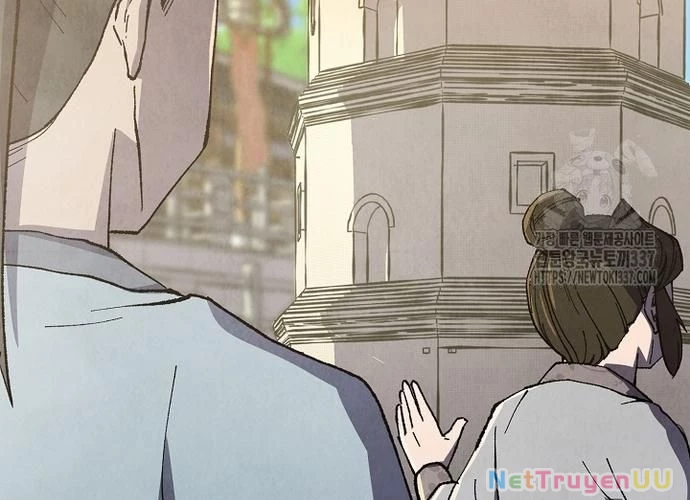 Ngoại Tôn Thiên Tài Của Nam Cung Thế Gia Chapter 15 - Trang 3