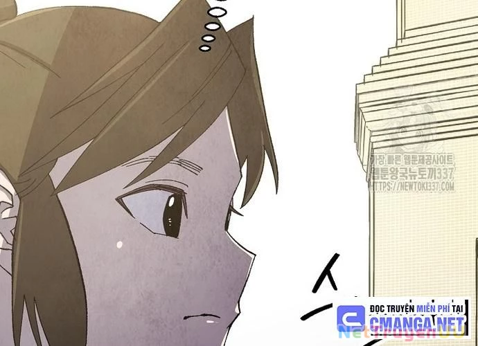 Ngoại Tôn Thiên Tài Của Nam Cung Thế Gia Chapter 15 - Trang 3