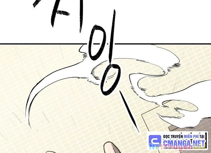 Ngoại Tôn Thiên Tài Của Nam Cung Thế Gia Chapter 15 - Trang 3