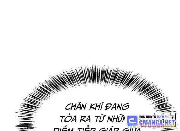 Ngoại Tôn Thiên Tài Của Nam Cung Thế Gia Chapter 15 - Trang 3