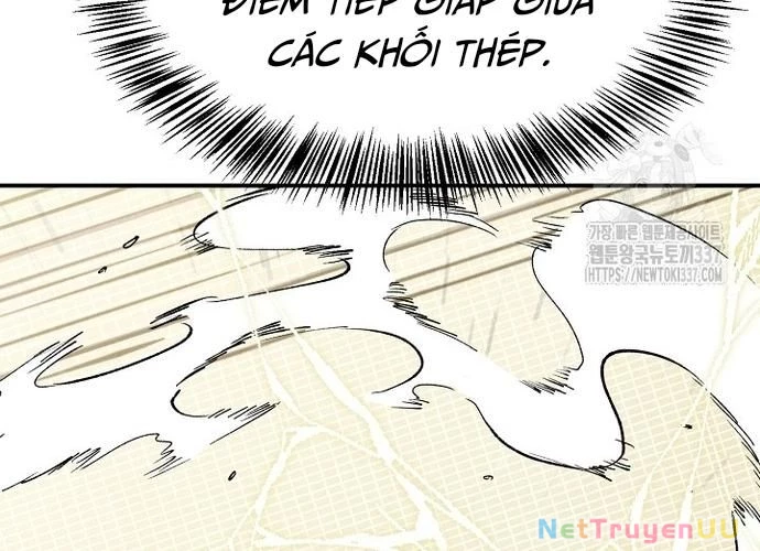 Ngoại Tôn Thiên Tài Của Nam Cung Thế Gia Chapter 15 - Trang 3