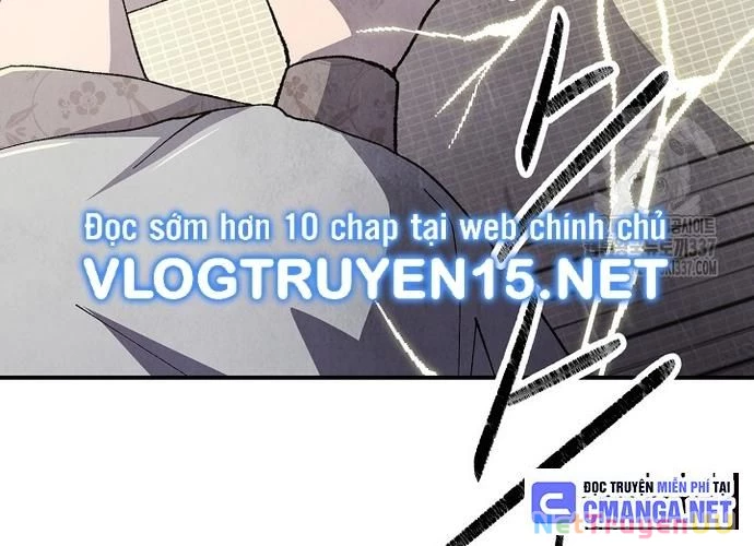 Ngoại Tôn Thiên Tài Của Nam Cung Thế Gia Chapter 15 - Trang 3