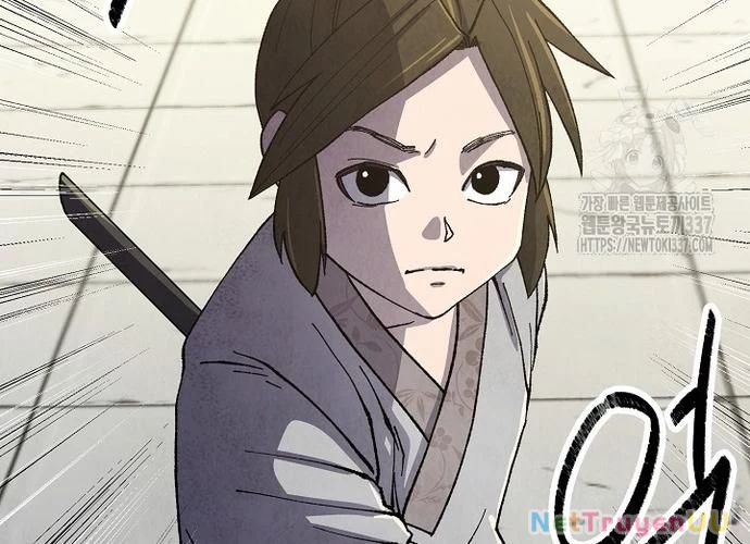 Ngoại Tôn Thiên Tài Của Nam Cung Thế Gia Chapter 15 - Trang 3