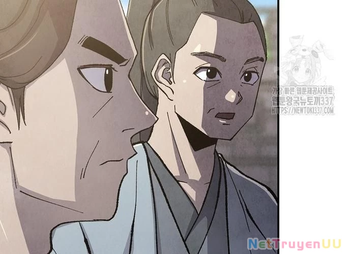 Ngoại Tôn Thiên Tài Của Nam Cung Thế Gia Chapter 15 - Trang 3