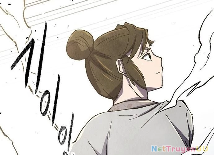 Ngoại Tôn Thiên Tài Của Nam Cung Thế Gia Chapter 15 - Trang 3