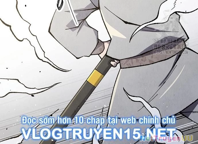 Ngoại Tôn Thiên Tài Của Nam Cung Thế Gia Chapter 15 - Trang 3