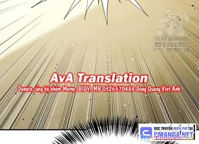 Ngoại Tôn Thiên Tài Của Nam Cung Thế Gia Chapter 15 - Trang 3
