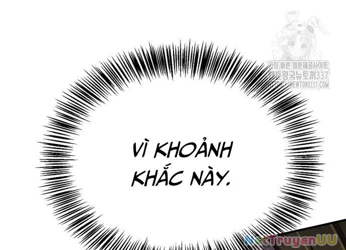 Ngoại Tôn Thiên Tài Của Nam Cung Thế Gia Chapter 15 - Trang 3