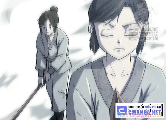 Ngoại Tôn Thiên Tài Của Nam Cung Thế Gia Chapter 15 - Trang 3