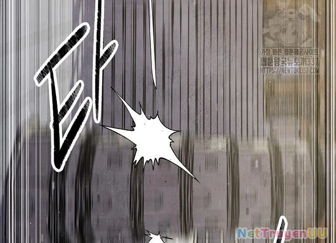 Ngoại Tôn Thiên Tài Của Nam Cung Thế Gia Chapter 15 - Trang 3