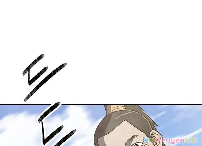 Ngoại Tôn Thiên Tài Của Nam Cung Thế Gia Chapter 15 - Trang 3