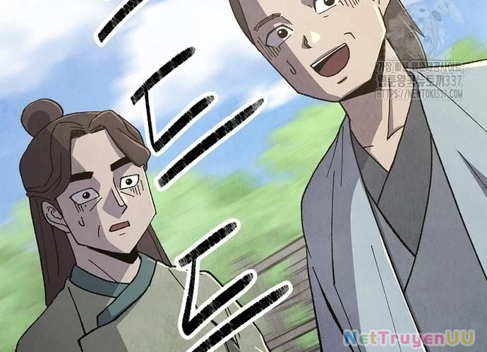 Ngoại Tôn Thiên Tài Của Nam Cung Thế Gia Chapter 15 - Trang 3