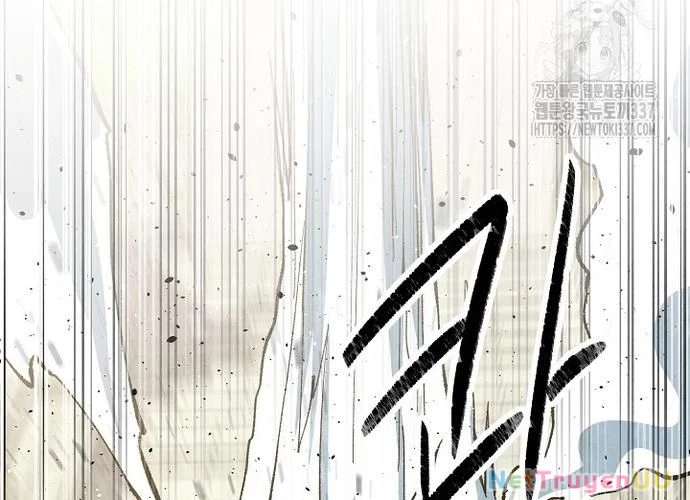 Ngoại Tôn Thiên Tài Của Nam Cung Thế Gia Chapter 15 - Trang 3