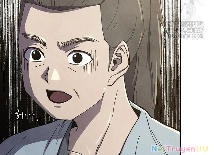 Ngoại Tôn Thiên Tài Của Nam Cung Thế Gia Chapter 15 - Trang 3