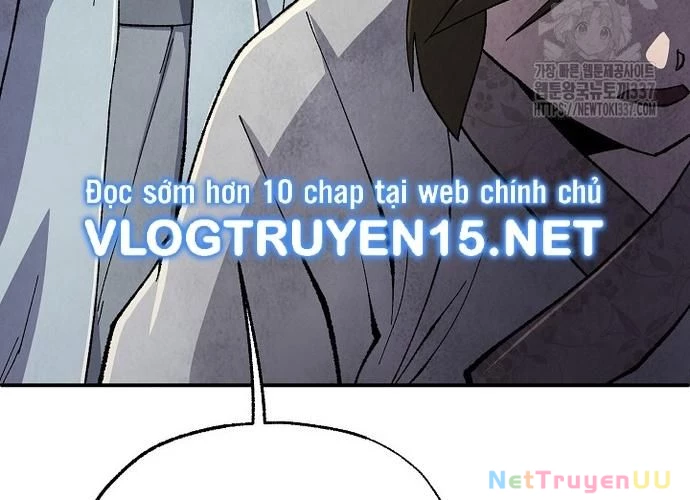 Ngoại Tôn Thiên Tài Của Nam Cung Thế Gia Chapter 15 - Trang 3