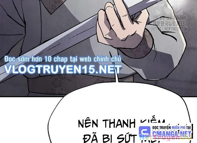 Ngoại Tôn Thiên Tài Của Nam Cung Thế Gia Chapter 15 - Trang 3